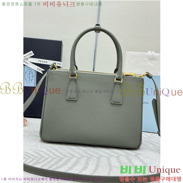 #����� �̵�� �������� ���ǾƳ� ���� �� 1BA863-1007