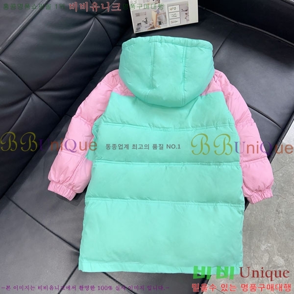 Ű�� ������ �ٿ� �е� BU3152841-6