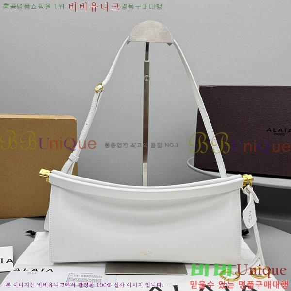 #�˶��̾� �� Ŭ�� �̽�Ʈ ����Ʈ 4490-201