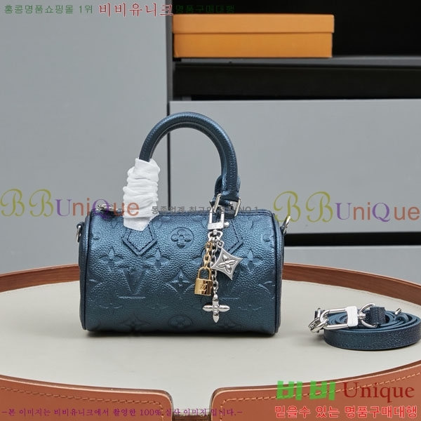 ���̺��� ���� ���ǵ� M26510