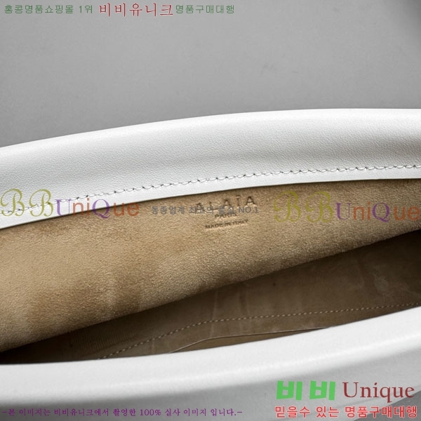 #�˶��̾� �� Ŭ�� �̽�Ʈ ����Ʈ 4490-201