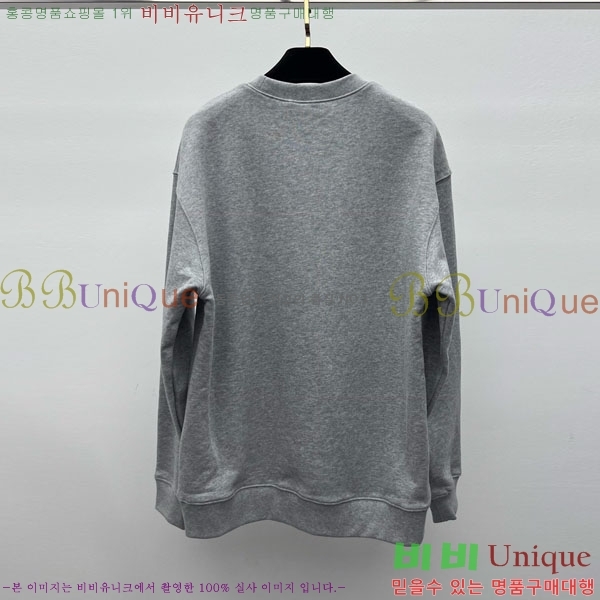 ���� ��**�� �ٿ� �е� MAX23456-11