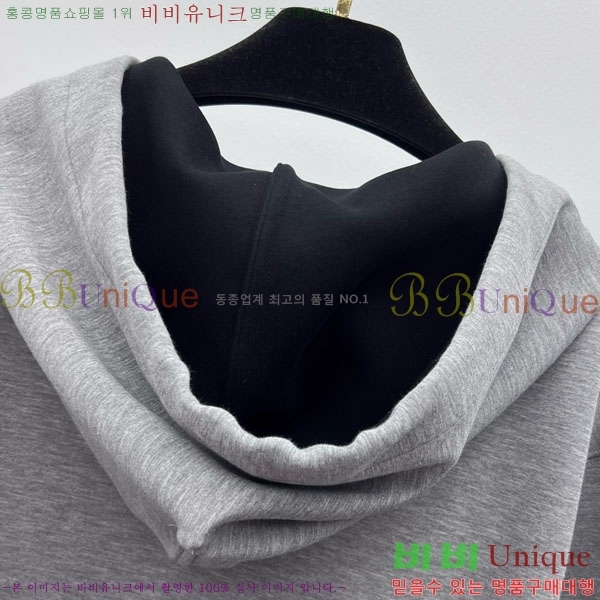 ���� ��**�� �ٿ� �е� MAX23456-12