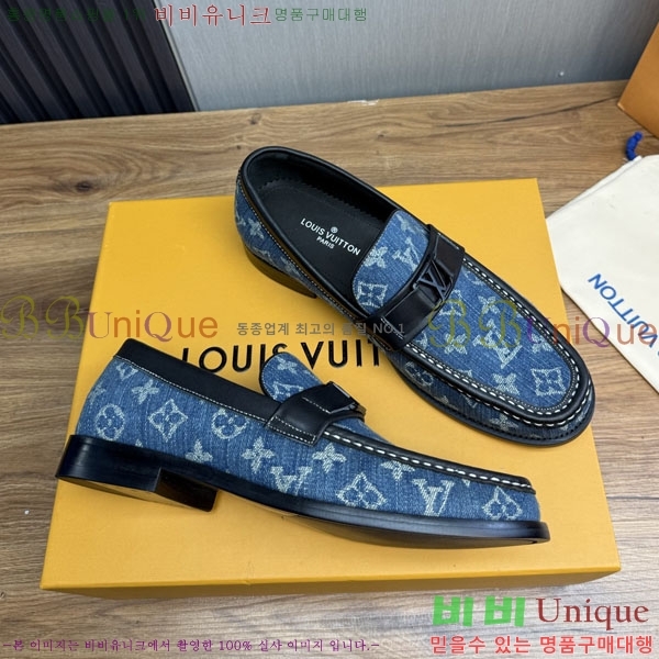 ���� ����*�� ���� LV6999012-2