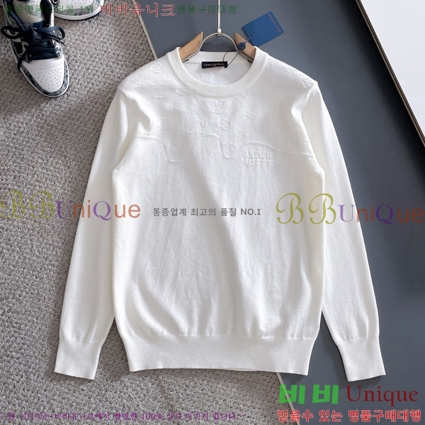 ���� ��**�� �ٿ� �е� MAX23456-12