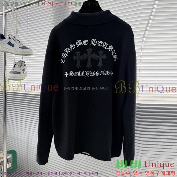 ���� ũ������ ��Ŷ ��Ʈ CH628343