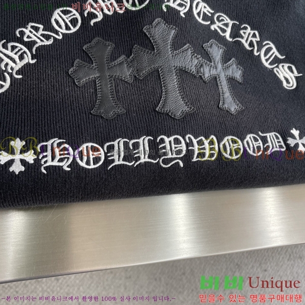 ���� ũ������ ��Ŷ ��Ʈ CH628343