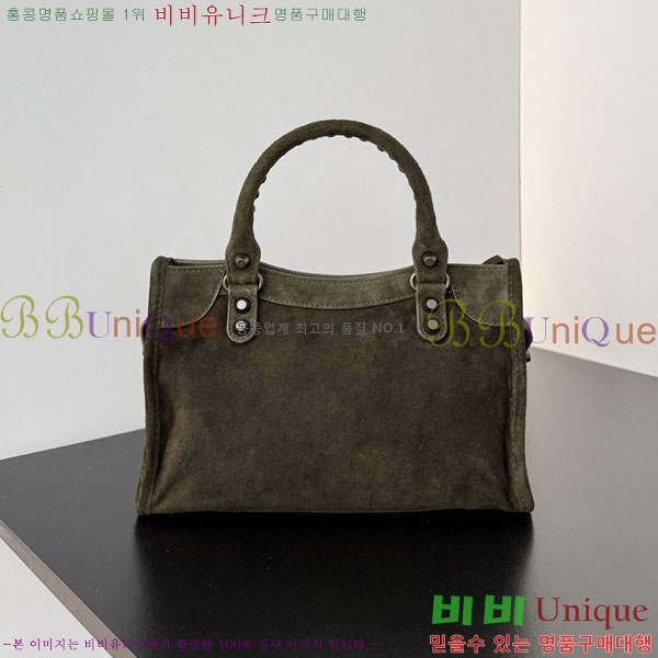 #�߷��þư� �� ��Ƽ �̴� �� 8063952-102