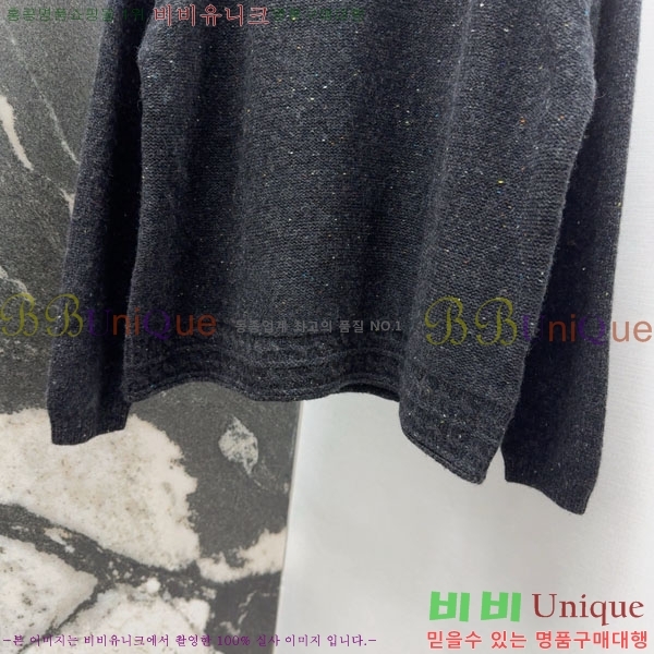 ���� ���ڷ� ��ġ�ڸ� ��Ʈ BC2234022-7