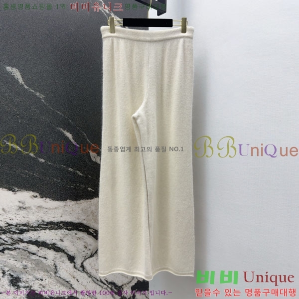 ���� �η�**�� ��Ʈ LP5345360-8