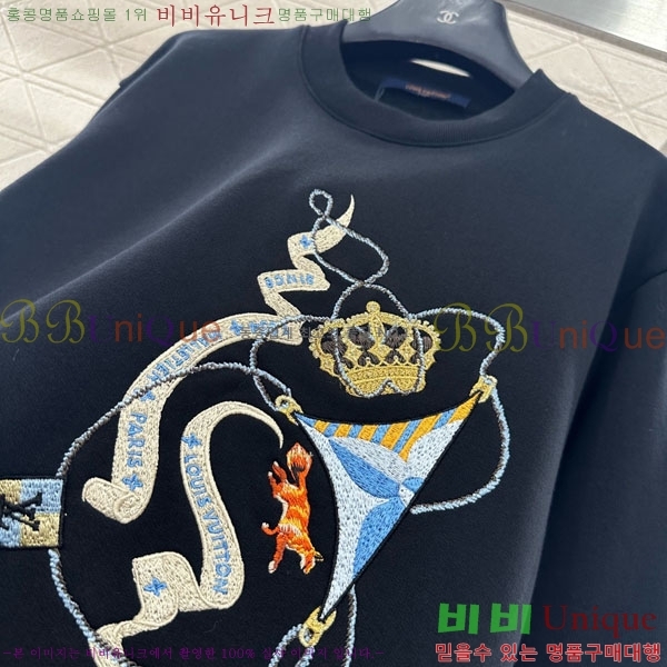 ���� ���̺��� ������ LV223456-2