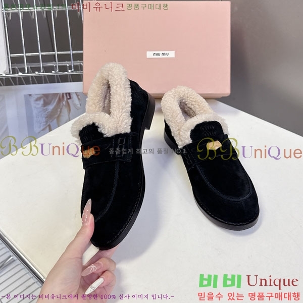 �̿�̿� �� ���� 3MU111099-3