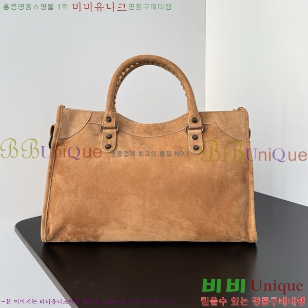 #�߷��þư� �� ��Ƽ �̵�� �� 7977863-401