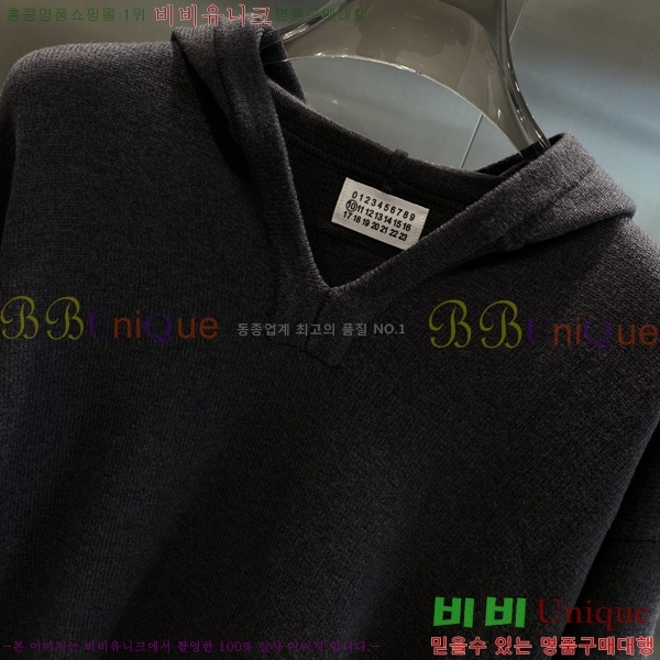 ���� �������������� ������ MM462853-1