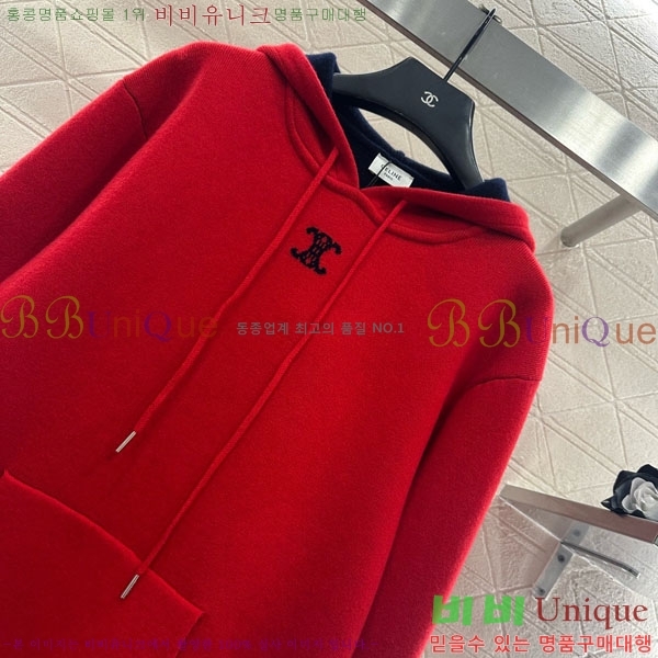 �������� ������ �ĵ�Ƽ CE534530-8