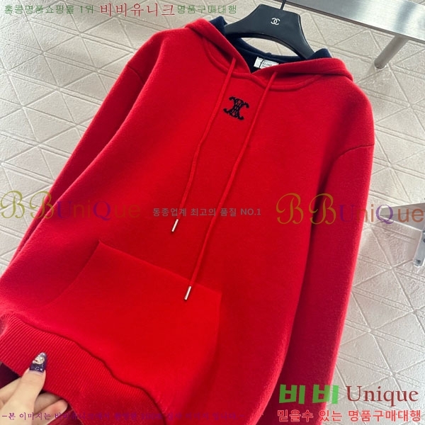 �������� ������ �ĵ�Ƽ CE534530-8