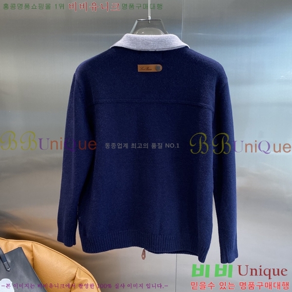 ���� �η�**�� ����� ������ LP3827136-2