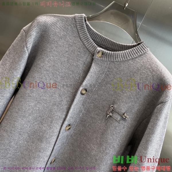 ���� ũ������ ��Ŷ ��Ʈ CH628342-1