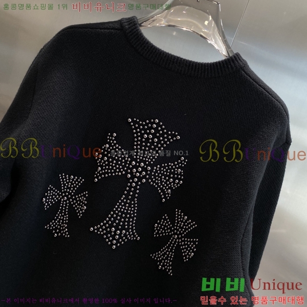 ���� ũ������ ��Ŷ ��Ʈ CH628342-2