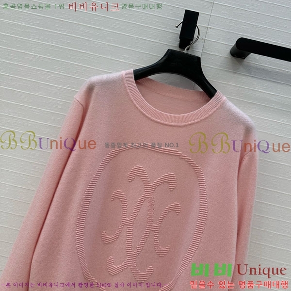 ���� �����޽� ������ HE4532420-2