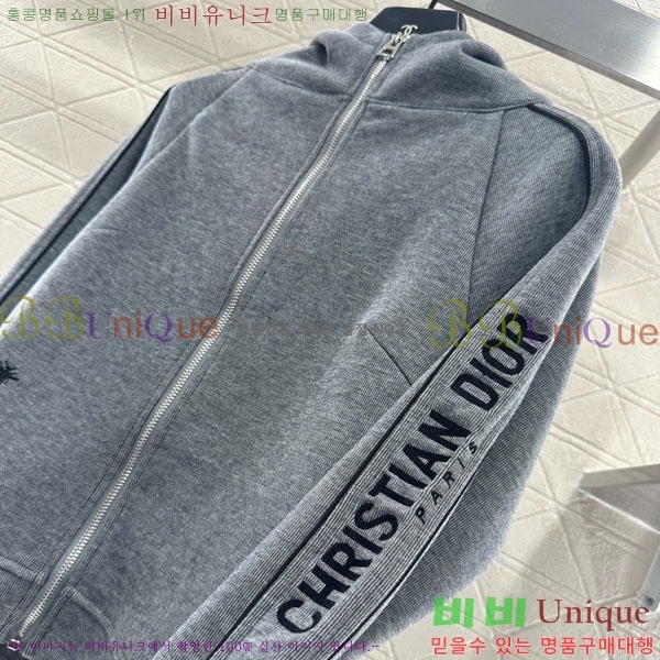 ���� ��� ��Ʈ DO632420-2