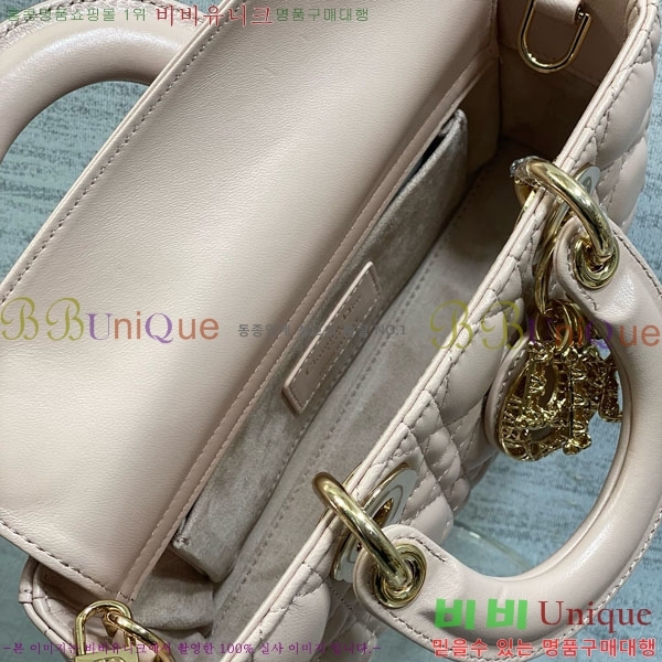 #��� ���̵� �� ���̹� ���� M0613-852