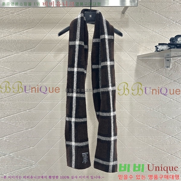 ���� ������ ������ ����� BU23230-5