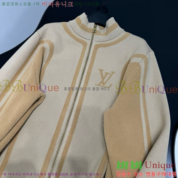 ���� ���̺��� ������ ����� LV234504-3