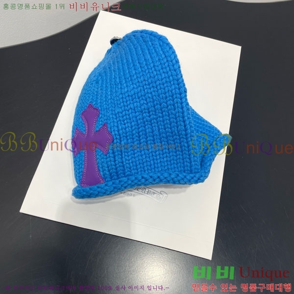 ũ������ ���� CH12033-1