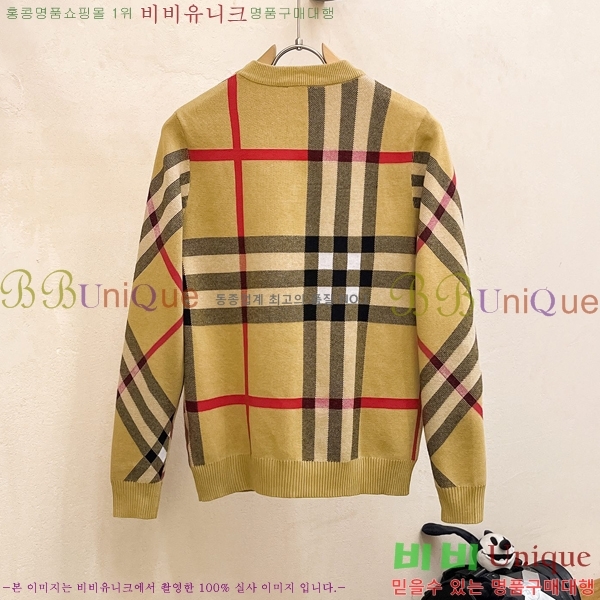 ���� ������ ������ BU376452