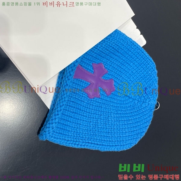 ũ������ ���� CH12033-1