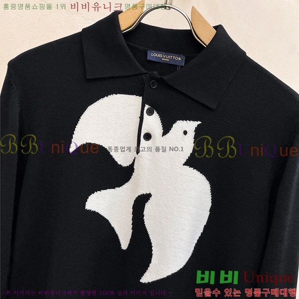 ���� ���̺��� ������ LV203685