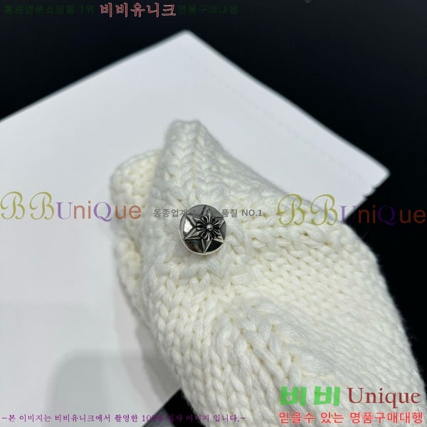 ũ������ ���� CH12033-2