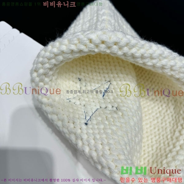 ũ������ ���� CH12033-2