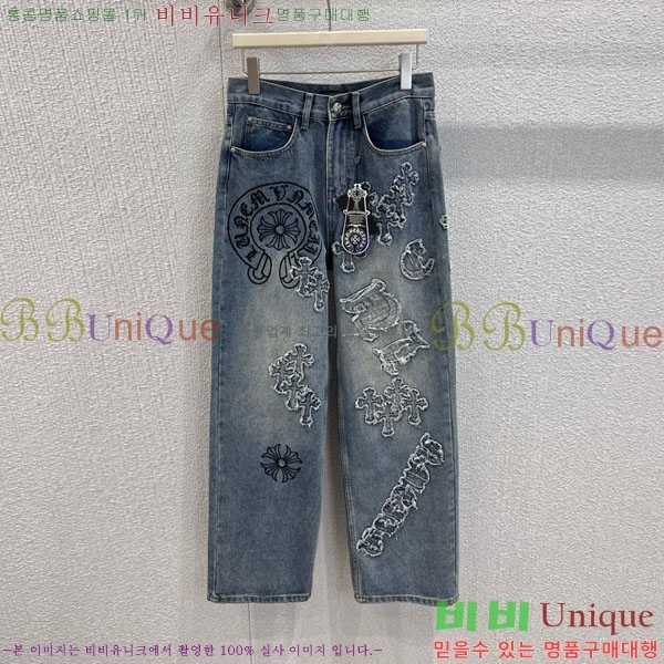 ���� ũ������ ���� ���� CHS134566-2