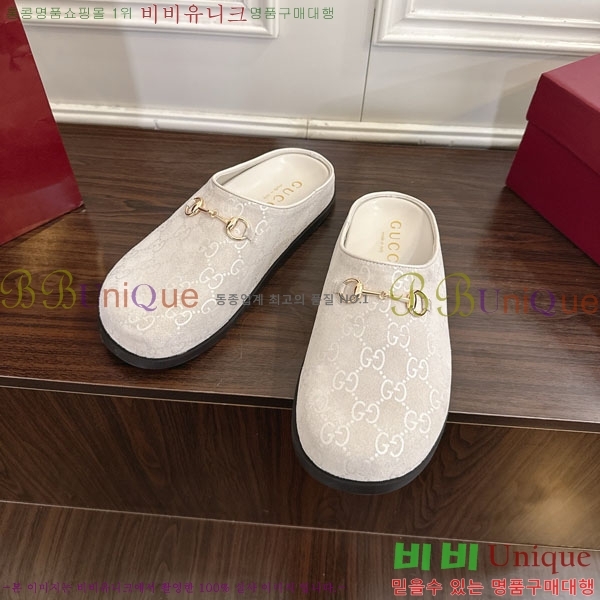 ���� �� ������ GG512377-2