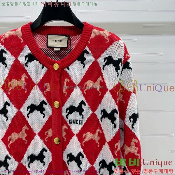 ���� ���� ������ ����� GU122304-1