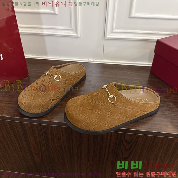 ���� �� ������ GG512377-4