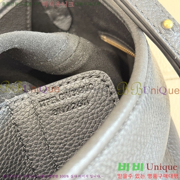 #������ ���� ���̷��� ����� 81147721-101