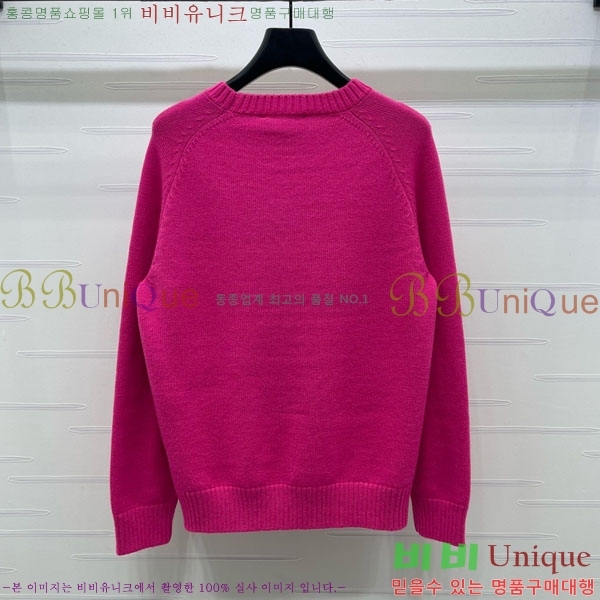 ���� ���� ������ GU122304-5