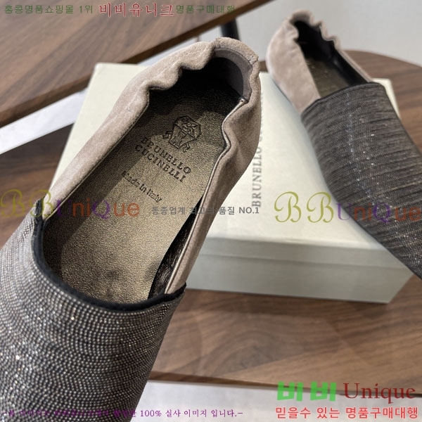 �θ��ڷ� ��ġ�ڸ� ���� BC72266-1