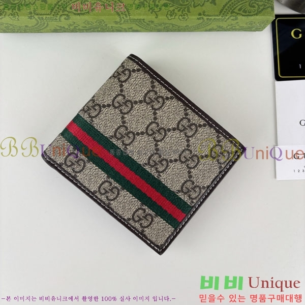 ���� ������ 138042