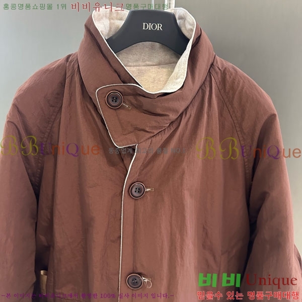 ���� �η�**�� ��� �ٿ� �е� LP37123044-3