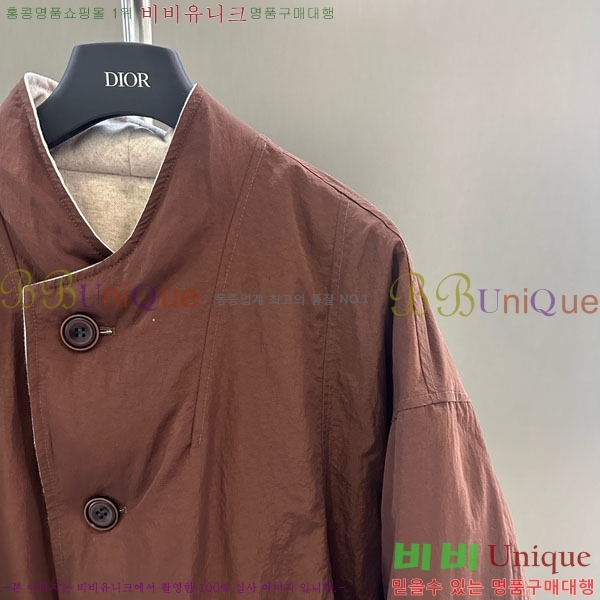 ���� �η�**�� ��� �ٿ� �е� LP37123044-4