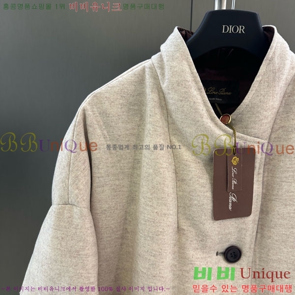 ���� �η�**�� ��� �ٿ� �е� LP37123044-4