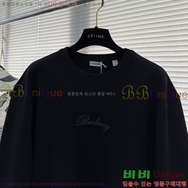 ���� ������ ������ B8452730