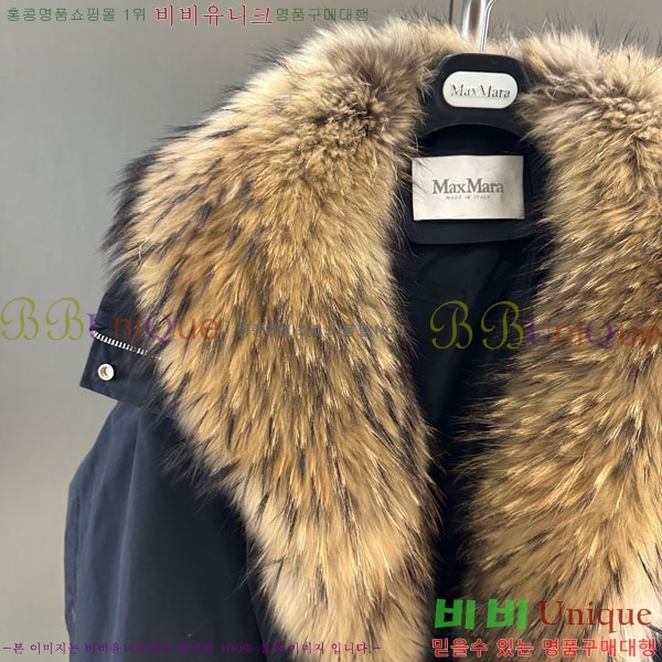 ���� �η�**�� �ٿ� �е� LP37123044-6