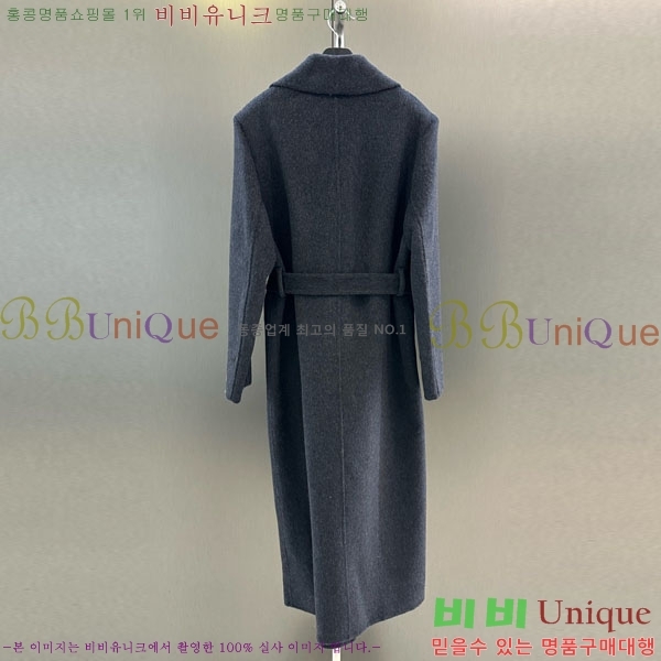 ���� ��**�� ��Ʈ MAX332407-1