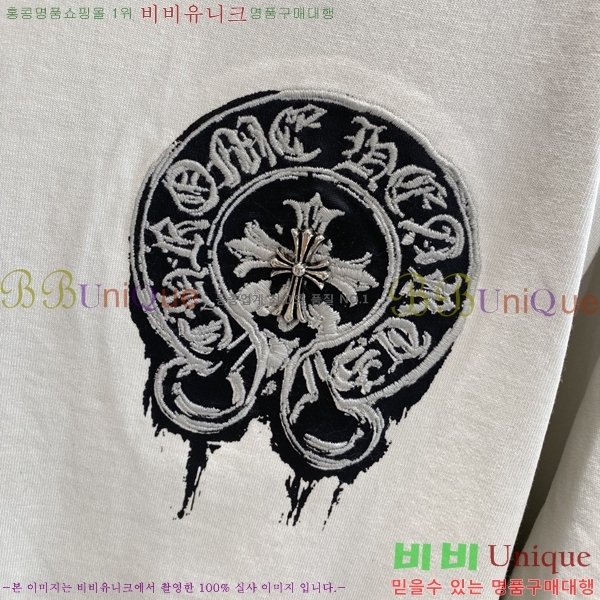 ���� ũ������ ���� Ƽ���� CH263287-1