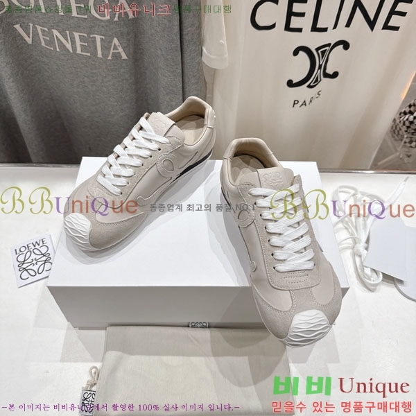 ���� �ο��� ����Ŀ�� LE660952-5